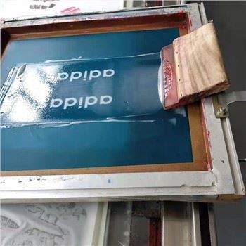 Silicone Printing Ink