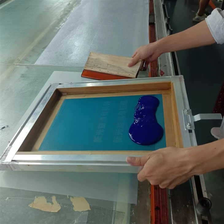 Screen Printing Supplies