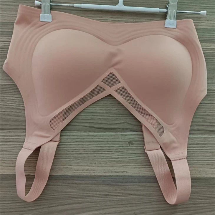Seamless Bra