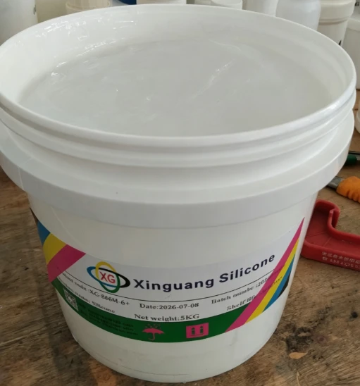 product-511-548