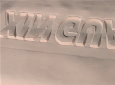 Embossing Silicone For Garments