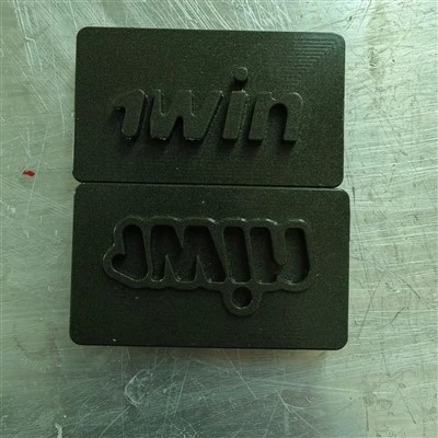 Fabric Embossing