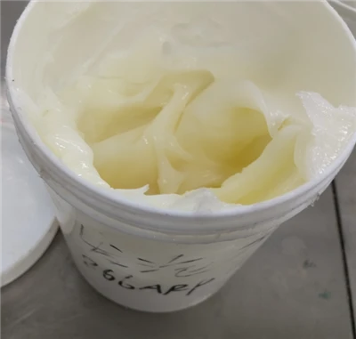 Puff Silicone